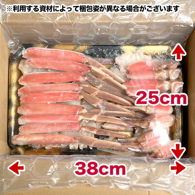 アイテムID:601307の画像3枚目
