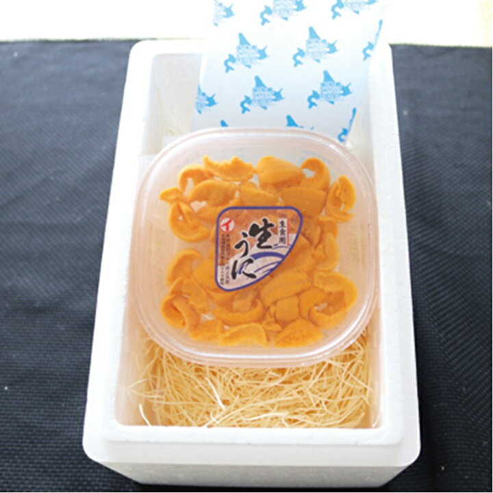 55000円 ブランド買うならブランドオフ ふるさと納税 エゾバフンウニ塩水パック200g×2P 2022年10月下旬以降発送 E-71031 北海道根室市 55000円 ブランド買うならブランドオフ ふるさと納税 エゾバフンウニ塩水パック200g×2P 2022年10月下旬以降発送 E-71031 北海道根室市