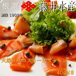 yӂ邳Ɣ[Łz ӂ VRg̃X[NT[ 40g × 8P  TP VP   g gUP ׂɂ xjUP  O CN kC s ӂ邳Ɣ[ A-4206