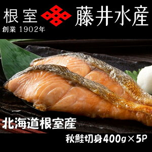 yӂ邳Ɣ[Łz ӂ VRؐg ( É ) 400g × 5P   TP Ⴏ VP   TJi H H HUP  ALUP  O CN   ؂