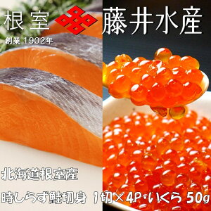 yӂ邳Ɣ[Łz [kCY] 炸 1  × 4P EݖЂ 50g × 2P   TP Ⴏ VP   TJi ǂUP ǂꂴ t t sm  Ƃ炸 