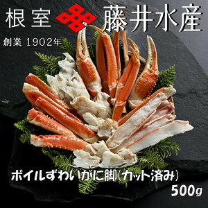 yӂ邳Ɣ[Łz {C킢ɋr ( Jbg ) 500g × 1P YCKj YC 킢 YCI 킢I  Jj I  O CN {C 䥂ŊI 䥂ł 䥂ŃKj  kC