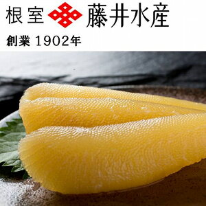 yӂ邳Ɣ[Łz t̎q 400g × 2P o`ݖ ̂ ̎q JYmR   O CN kC s ӂ邳Ɣ[ B-42055