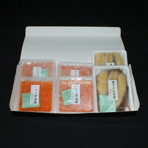 �y�ӂ邳�Ɣ[�Łz�y12��21�����ϊm�蕪�܂ŔN���z���z �������ӂ����� ������E���̎q���O�ЃZ�b�g �C�N�� �ݖ� �ݖ��� �ݖ��Ђ� ���� ���� ������ �O���� �C�N �����̂� ���̎q ������