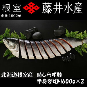 yӂ邳Ɣ[ŁzNz [kCY] 炸ؐg 600g × 2P   TP Ⴏ VP   TJi ǂUP ǂꂴ tUP t t sm  Ƃ炸 