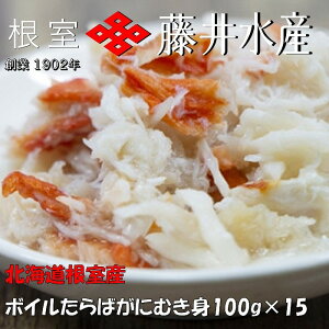 yӂ邳Ɣ[Łz [kCY] {C΂ɂނg 100g × 15P  ^o ^oKj ΂ ΊI ^oI  Jj I  O CN {C 䥂ŊI 䥂ł 