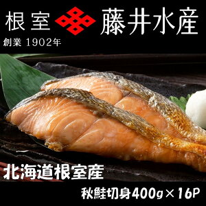 yӂ邳Ɣ[Łz ӂ VRؐg ( É ) 400g (  6  ) × 16P   TP Ⴏ VP   TJi H H HUP  ALUP  O CN ؂