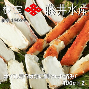 yӂ邳Ɣ[Łz ӂ {C΂ɋr ( Jbg ) 400g × 2P  ^o ^oKj ΊI ^oI  Jj I  O CN 䥂ŊI 䥂ł 䥂ŃKj k