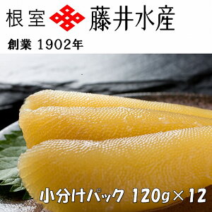 yӂ邳Ɣ[Łz ӂ t̎q 120g × 12P (  ) o`ݖ ̂ ̎q JYmR   O CN kC s ӂ邳Ɣ[ F-42007
