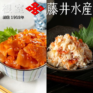 �y�ӂ邳�Ɣ[�Łz�y12��21�����ϊm�蕪�܂ŔN���z���z [�k�C�������Y] �{�C������΂��ɔ����g 100g × 5P �E������T�[�����e�q�� 120g × 5P ����� �^���o �^���o�K�j ����ΊI �^���o�I ���� 