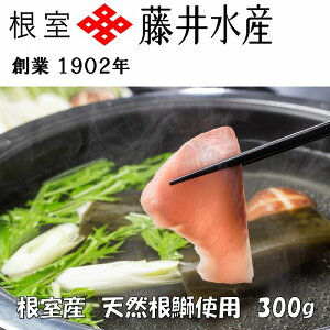 yӂ邳Ɣ[Łz [kCY] ӂ VRԂ肵ԂԃZbg 300g  u Ԃ肵 u z R킳 Tr z   TJi  O CN 