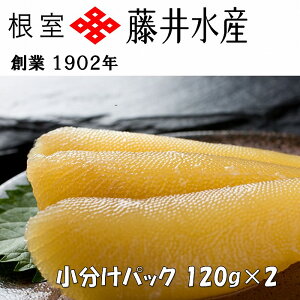 yӂ邳Ɣ[Łz ӂ t̎q 120g × 2P (  ) o`ݖ ̂ ̎q JYmR   O CN kC s ӂ邳Ɣ[ G-42006