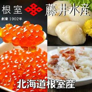 yӂ邳Ɣ[Łz [kCY] ݖЂ 50g × 1P E{C΂ɔg 70g × 1P EقĊL 65g × 1P z^e ق L z^eL  ^o ^oKj ΊI ^