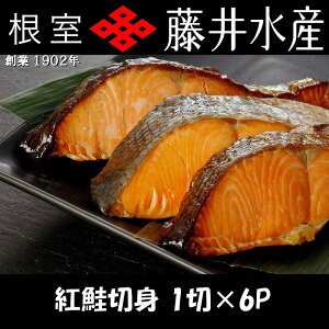 yӂ邳Ɣ[Łz gؐg 1  × 6P   TP Ⴏ VP   TJi g gUP ׂɂ xjUP  O CN ؐg ؂g e    kC 