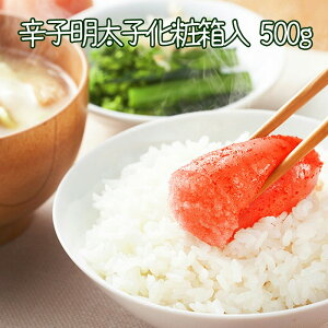 yӂ邳Ɣ[Łz hqq 500g ( ϔ ) 炵q hq߂񂽂 炵߂񂽂 q ߂񂽂 L  O CN  т̂ kC s ӂ邳Ɣ[