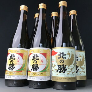 yӂ邳Ɣ[Łz k̏uCEPv720ml × e 3 { {    n   O kC s ӂ邳Ɣ[ B-43003