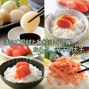 yӂ邳Ɣ[Łzy1210ϊm蕪܂ŔNzz قĊL 300gAgقg 80gA炱 140gAhqq 140g z^e ق  L z^eL L TP  ق 