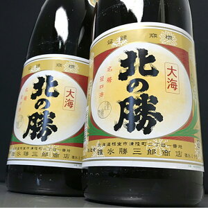 yӂ邳Ɣ[Łz k̏ u C v 1.8L × 2 { {    n  Zbg 蕨 Mtg  O kC s ӂ邳Ɣ[ A-43001