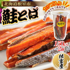 yӂ邳Ɣ[Łz [kCY] Ƃ 150g × 2    TP Ⴏ VP   TJi Ƃ ܂  O CN Jbv  kC s ӂ邳Ɣ[ A-4