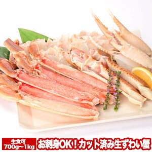 yӂ邳Ɣ[Łz hg OKIJbgςݐ킢I 700 ~ 1kg YCKj YC 킢 YCI 킢  Jj I  O CN hg ɂ Jj kC s ӂ