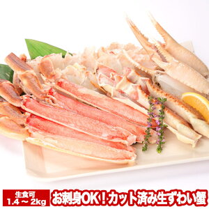yӂ邳Ɣ[Łz hg OKIJbgςݐ킢I 700 ~ 1kg × 2P ( v 1.4 ~ 2kg ) YCKj YC 킢 YCI 킢  Jj I  O CN hg ɂ Jj 
