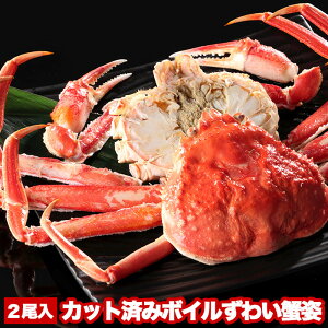 yӂ邳Ɣ[Łz Jbgς݃{C킢Ip 2  ( v 1 ~ 1.1kg ) YCKj YC 킢 YCI 킢  Jj I  O CN 䥂ŊI 䥂ł 䥂ŃKj ~\ Jj