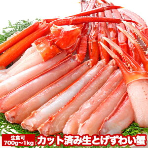 yӂ邳Ɣ[Łz JbgςݐƂ킢I 700 ~ 1kg YCKj YC 킢 YCI 킢  Jj I  O CN hg ɂ Jj kC s ӂ邳Ɣ[