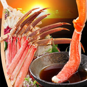 yӂ邳Ɣ[Łz hgłHׂ鐶{킢 700g ~ 800g YCKj YC 킢 YCI 킢I  Jj I  O CN hg ނg g  kC s 