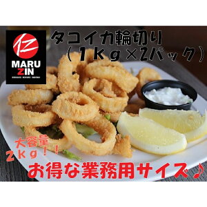 yӂ邳Ɣ[Łz ^RCJ֐؂ 1kg × 2P    O CN  G hXCJ oXN tC uߕ {CT_ kC s ӂ邳Ɣ[ A-50018