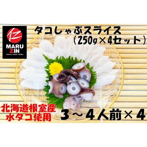 yӂ邳Ɣ[Łz [kCY] ^RԃXCX 250g × 4P    O CN   Ԃ hg kC s ӂ邳Ɣ[ A-50019