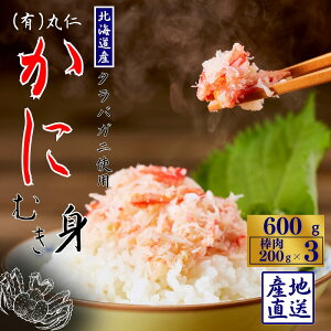 �y�ӂ邳�Ɣ[�Łz�y12��21�����ϊm�蕪�܂ŔN���z���z�^���o�K�j�ނ��g�_��200g×3P A-50024