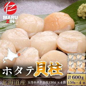 �y�ӂ邳�Ɣ[�Łz�y12��21�����ϊm�蕪�܂ŔN���z���z�z�^�e�L��150g×4�Z�b�g B-50013