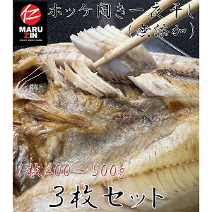 yӂ邳Ɣ[Łz [kCY] ^ق 銱 1  × 3P zbP  J   TJi  O CN 銱 kC s ӂ邳Ɣ[ G-50005