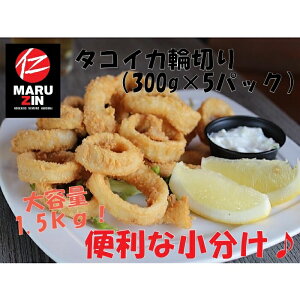 yӂ邳Ɣ[Łz ^RCJ֐؂ 300g × 5P (  )    O CN  G hXCJ oXN tC uߕ {CT_ kC s ӂ邳Ɣ[ G-50007