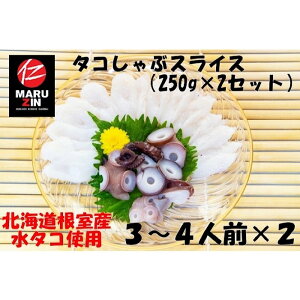 yӂ邳Ɣ[Łz [kCY] ^RԃXCX 250g × 2P    O CN   Ԃ hg kC s ӂ邳Ɣ[ G-50010