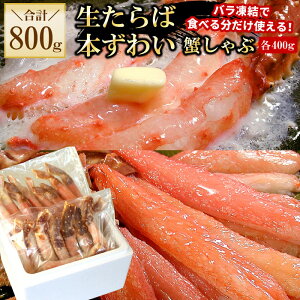 yӂ邳Ɣ[Łz [H] ΁E{킢_ge 400g ( v 800g ) ΂ ^o ^oKj ΊI ^oI  Jj I YC YCKj 킢 YCI 킢I 