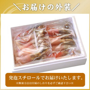 yӂ邳Ɣ[Łz H΂ɖ_g Iׂ 700g ` 1.4kg I  Jj ^o  ΂ ^oKj ^oI  O CN Ԃ Xe[L VՂ k