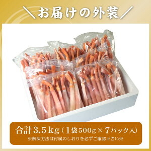 yӂ邳Ɣ[Łz [HEksv] g킢_|[V Iׂ 1kg ~ 3.5kg Jj  I g킢 gYCKj YCI 킢I YC 킢  O CN kC 