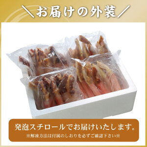 yӂ邳Ɣ[ŁzNz [H] ΁E{킢_ge 400g ( v 800g ) ` e 400g × 2P (v1.6kg) ΂ ^o ^oKj ^oI  Jj I YC YCKj 