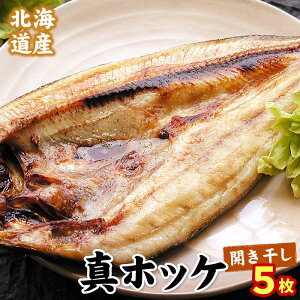 yӂ邳Ɣ[Łz ^zbPJ 350g O × 5   ق   Ђ ^ق zbP   TJi  O CN kC s ӂ邳Ɣ[
