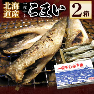 yӂ邳Ɣ[Łz 銱܂ 500g × 2P R}C X JJC   TJi   ܂ kC s ӂ邳Ɣ[