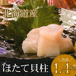 yӂ邳Ɣ[Łz hgp قĊL 1.4kg z^e ق  L z^eL L hg 嗱  Os ӂ邳Ɣ[ C-56033