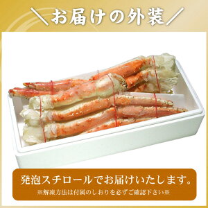 yӂ邳Ɣ[Łz N 12 ͂Aʌł\t {C΂ɑ Iׂ 1kg ~ 2kg I  Jj ^o  ΂ ^oKj ^oI CN ^oKj 