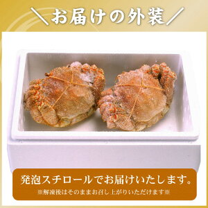 yӂ邳Ɣ[Łz {CъI 800g O Iׂ 1  ~ 2  т уKj ъI  Jj I  PKj  O CN {C 䥂ŊI 䥂ł 䥂ŃKj kC s ӂ邳Ɣ[