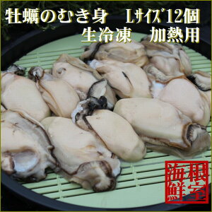 yӂ邳Ɣ[Łz JL̂ނg 12  ( Mp )  y  O CN g VՂ tC Mp kC s ӂ邳Ɣ[ A-57049