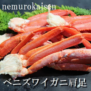 �y�ӂ邳�Ɣ[�Łz�y12��21�����ϊm�蕪�܂ŔN���z���z �x�j�Y���C�K�j�{�C������ 5 ~ 7 �� ( �v 1.0kg ) �g���킢���� �g�Y���C�K�j ���킢���� �Y���C ���킢 ���킢�I ���� �J�j �I ������ 