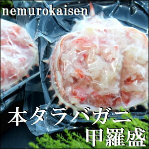 yӂ邳Ɣ[Łz [kCY] ΂ɍb 80g l × 2P  ^o ^oKj ΊI ^oI  Jj I  O CN g kC s ӂ邳Ɣ[ A-5706