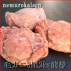 yӂ邳Ɣ[Łz [kCY] т 3  ( v 2kg O ) уKj ъI  PKj  Jj I  O CN ~\ Jj~\ JjX IX ɖX kC s ӂ邳