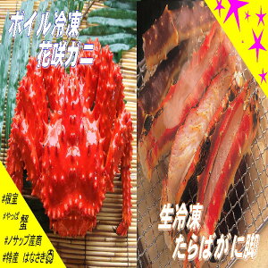 yӂ邳Ɣ[Łz [kCY] Ⓚ΂ɋrJbg 600g E{CԍKj 1 Zbg  ^o ^oKj ΊI ^oI ԍ炪 ԍ ԍ炩 ԍI  Jj I 
