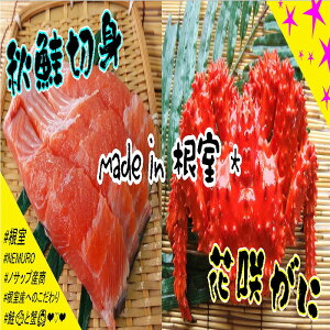 yӂ邳Ɣ[Łz [kCY] ԍKj 2  ( v 800g ȏ ) AHؐg 3  × 3P  TP  Ⴏ VP H HUP  ALUP ԍ炪 ԍ ԍ炩 ԍI  Jj 